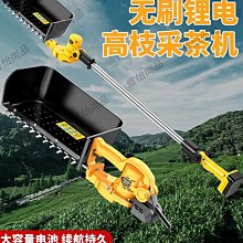 小型單人電動吊籃 建築工程吊籃高空作業 220V蜘蛛人電動坐板 歷史價格詳細信息