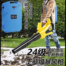雅怡尚品電工穿線放線器水電工bv線放線器穿線支架電線新式工具放線架家裝水電穿線器 歷史價格詳細信息