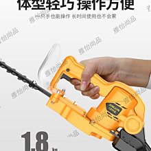 茶園修枝工具花園綠化手持便捷式綠籬機路邊灌木修型籬笆剪 歷史價格詳細信息