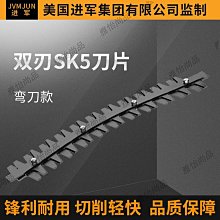 雙剪式前移叉車7寸1080p防水顯示器攝像頭雷射一體機 歷史價格詳細信息