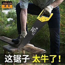 雅怡尚品木工開孔器塑料木板門木材木頭打孔桌面鉸鏈門鎖手電鉆擴孔器鉆頭水電穿線器 歷史價格詳細信息