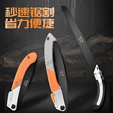 雅怡尚品木工開孔器塑料木板門木材木頭打孔桌面鉸鏈門鎖手電鉆擴孔器鉆頭水電穿線器 歷史價格詳細信息