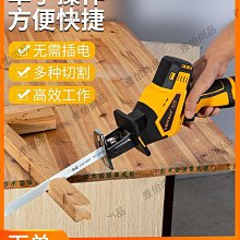 雅怡尚品手電鉆沖擊鉆轉家用小手槍鉆鋰電工具多功能電錘充電式電動螺絲刀水電穿線器 歷史價格詳細信息