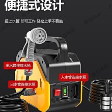 充電式抽水泵澆水神器農用澆地戶外抽水器灌溉澆菜澆水機+水管40米 歷史價格詳細信息