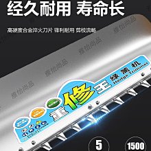 直取茶湯-一位炭焙茶師的行與問 歷史價格詳細信息