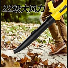 無線工業鼓風機【1入組】(強勁風力/吹吸兩用) 歷史價格詳細信息