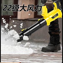 吹風機無線充電式鋰大功率不插電宿舍用學生電風吹小型可攜式 歷史價格詳細信息