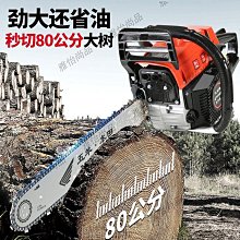 進口四沖程五羊本田割草機背負式汽油多功能家用鋤草松土收割開荒~特價 歷史價格詳細信息