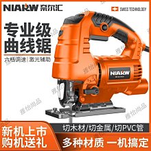 德國進口手工鍛打鐵鉗打鐵夾鉗尖嘴扁口圓口鋁錠坩堝鉗火鉗鐵匠工 歷史價格詳細信息