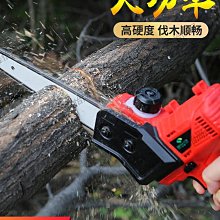 中村一郎電動高枝鋸子高枝鋸充電式高空鋸樹神器可伸縮園藝電鏈鋸~熱賣款 歷史價格詳細信息