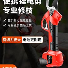 園藝用-中花槽底盤47*19*3.5cm【愛買】 歷史價格詳細信息