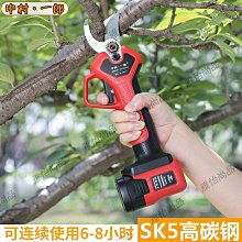 雅怡尚品電動螺絲刀小型家用充電式電鉆正反轉迷你螺絲批多功能電批子套裝水電穿線器 歷史價格詳細信息