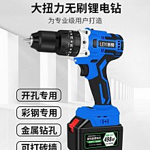 樂易仕 T18 廚房烘焙計時器 電子定時器 時間提醒器 廚房鬧鐘 正負倒計時 電子時鐘-白色 歷史價格詳細信息
