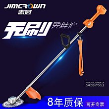 電動割草機農用收割除草機家用小型鋰電大功率式打草機背負式- 歷史價格詳細信息