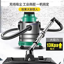超杰吸塵器鋰電工業級桶式車間倉庫超市商用辦公室工廠 歷史價格詳細信息