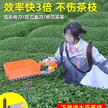 小型單人電動吊籃 建築工程吊籃高空作業 220V蜘蛛人電動坐板 歷史價格詳細信息