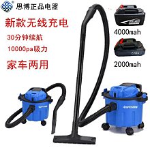 車載鋰逆變器機頭大功率12v電瓶多功能戶外智能家用 歷史價格詳細信息