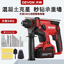 大力錘三代力量源頭成人遊戲機投娛樂電玩城測神器遊樂設備 歷史價格詳細信息