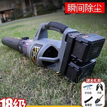 手推工業電風扇安全耐用省電車間籃球館健身房降溫風扇大風扇 歷史價格詳細信息