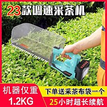 小型單人電動吊籃 建築工程吊籃高空作業 220V蜘蛛人電動坐板 歷史價格詳細信息