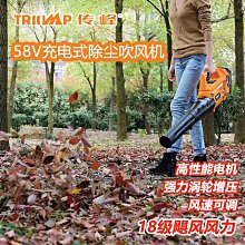 大功率五葉工業大風扇超大風量低能耗降溫通風大型吊扇專業生產 歷史價格詳細信息