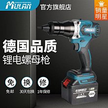 【全自動羅維朋比色計TLV-100A數顯比較測色儀食用油糧油顏色△ 歷史價格詳細信息