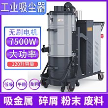 工業粉末顆粒鬥式上料機 生產線傳送承重垂直運輸 鬥式提升機 歷史價格詳細信息