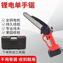 德國進口鋰電空調清洗水槍家用強力洗地洗車神器高壓洗車機車 歷史價格詳細信息