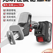 南威電動割草機小型家用除草機草坪修剪機農用鋰電打草機神器- 歷史價格詳細信息