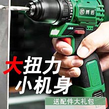 諾博森 便攜掛脖式摺疊USB充電風扇 小風扇 涼扇 可折疊 頸掛式 方便攜帶 便攜式 歷史價格詳細信息