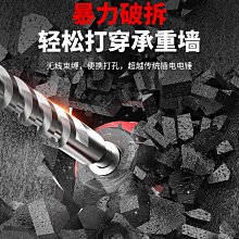 鋰電電錘，6.0雙電，年底大促銷，價格無敵 感興趣的話點&ldquo;我 歷史價格詳細信息