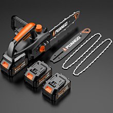 家用手持小型電鏈鋸專供鋰電充電伐木園林修枝伐木鋸【快速出貨】 歷史價格詳細信息