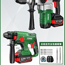 大功率水鉆沖擊鉆調速開關6A 250V FA2-6/1BEK東成電錘博世20款 歷史價格詳細信息