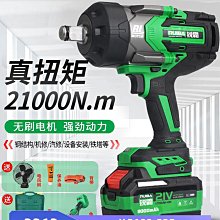【銳牛鐵客】汽車增能器-GBX-CY6強化版6缸-精裝GBX-CY6 【車麗屋】 歷史價格詳細信息