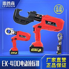 液壓式刷鍋神器【2入組】(按壓出液/不傷塗層) 洗碗刷 懶人菜瓜布 清潔刷 歷史價格詳細信息