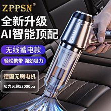 zppsn泳衣女兩件式保守顯瘦新款高級遊泳館專用度假溫泉泳裝 歷史價格詳細信息