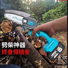 手推式鋸樁機 方樁頭切樁機 卡箍式切樁機 源廠 歷史價格詳細信息