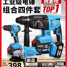 牧歌工業吊扇工業風扇大型吊扇廠房車間體育館展廳7.3米吊扇 歷史價格詳細信息