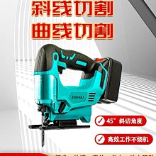 小型曲直線封邊機家裝可攜式封修一體機帶拋光帶加寬曲直線封邊機 歷史價格詳細信息