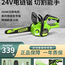 手推式家用小型電動鬆土機 翻地旋耕機 耕耘機 鋰電40V 5.2AH兩電一充充電式鋰電微耕機 歷史價格詳細信息