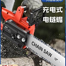 一鍵單手開蓋保溫杯男士商務316不鏽鋼茶水分離泡茶車載速開水杯 歷史價格詳細信息