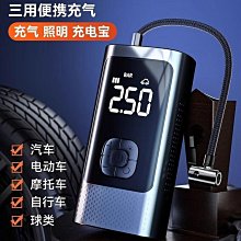 車載車用便攜電飯煲多功能12V24V通用智能電飯鍋汽車自駕游煮飯鍋雲吞 歷史價格詳細信息