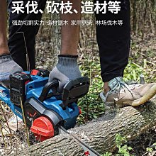 東成木工雕刻機電木銑多功能大鑼機大功率開槽修邊機電動工具東城 歷史價格詳細信息