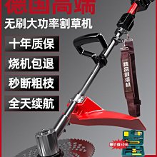 除草機神器電動割草機自動小型家用多功能打草機草坪修剪機手推式~特價 歷史價格詳細信息