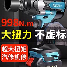 德國無刷沖擊手電轉鉆充電式電鉆手槍鉆鋰電手鉆多功能電動螺絲刀 歷史價格詳細信息