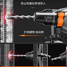 大功率水鉆沖擊鉆調速開關6A 250V FA2-6/1BEK東成電錘博世20款 歷史價格詳細信息