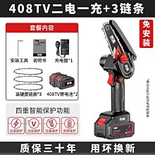 手推式家用小型電動鬆土機 翻地旋耕機 耕耘機 鋰電40V 5.2AH兩電一充充電式鋰電微耕機 歷史價格詳細信息