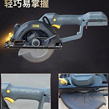 小強電鋸無刷扁擔鋸5883電圓鋸木工圓盤鋸充電式手提鋸配大藝東成【快速出貨】 歷史價格詳細信息