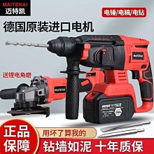 特惠充電蓮花燈菩薩佛燈佛前供燈led琉璃神臺長明燈佛臺前供佛燈 歷史價格詳細信息