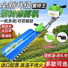 粗化鈦槽工業用來圖來樣鈦合金電解槽ta2純鈦電拋槽定 制 歷史價格詳細信息